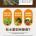 松土菌微生物肥料疏松土壤改良盐碱肥料厂家直销量大从优