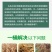 线令微生物菌肥全水溶冲施肥防治根结线虫免费技术指导