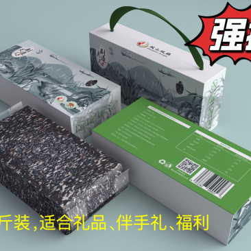 全谷米饭型黑米500g装（一件代发）有机产品，真空包装