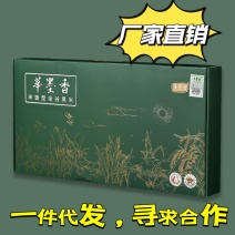 全谷米饭型黑米2KG（一件代发）有机产品，真空包装