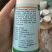 菌立清剂菌剂杀菌农用微生物真菌防治细菌根腐病害专用