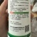 菌立清剂菌剂杀菌农用微生物真菌防治细菌根腐病害专用