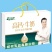 初元礼盒，春节走亲访友**礼品，高端大气上档次，价格美丽