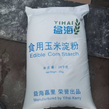 益海玉米淀粉产地直发价格优惠常年供应品质保障量大价优
