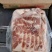 金锣去皮五花肉