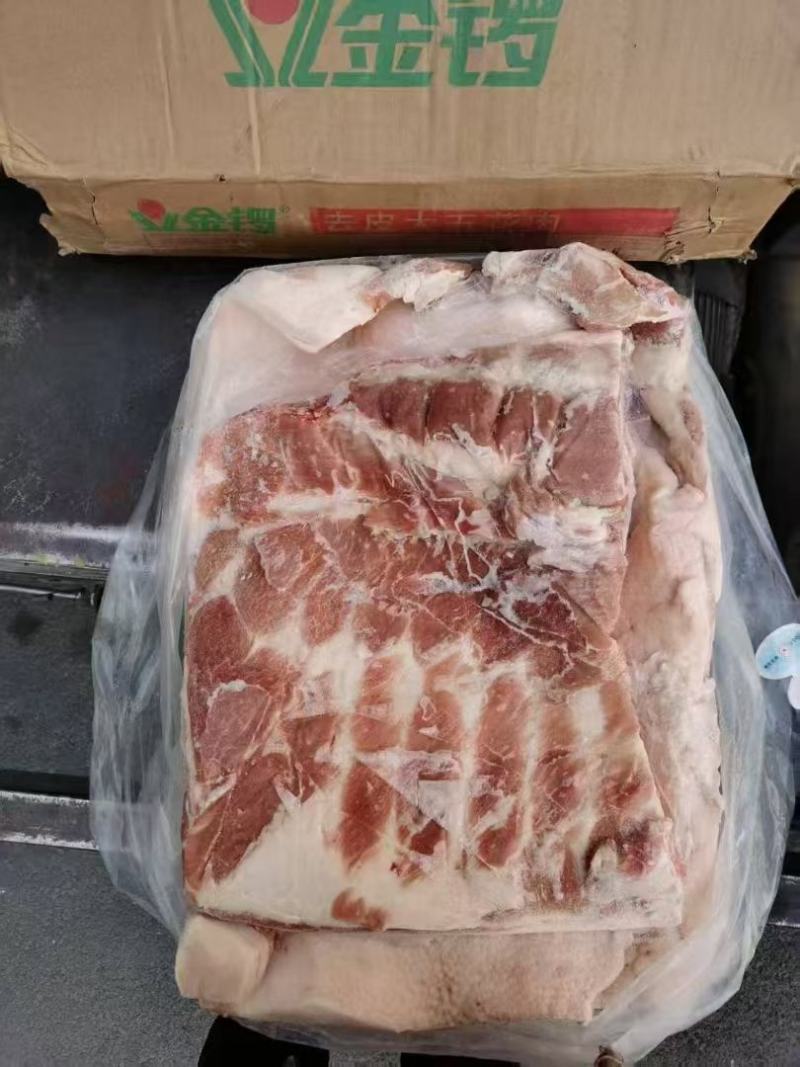 金锣去皮五花肉