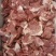 精碎肉