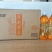 500ml的冰红茶，三个口味，箱装塑包都有，价格冰点
