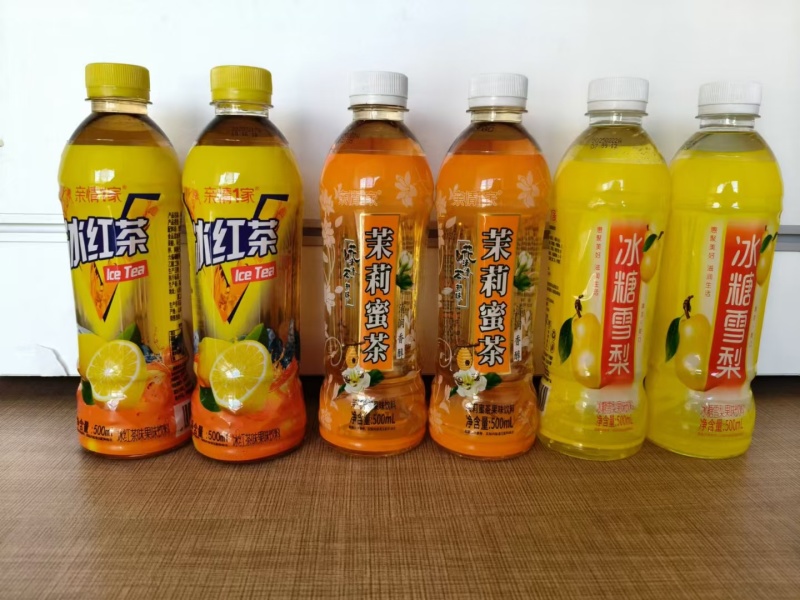 500ml的冰红茶，三个口味，箱装塑包都有，价格冰点