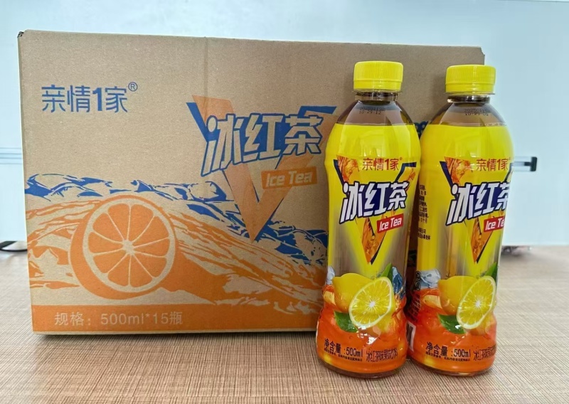 500ml的冰红茶，三个口味，箱装塑包都有，价格冰点