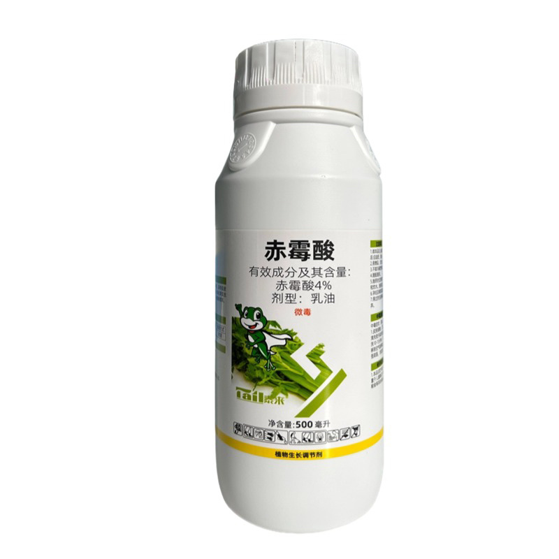 4%赤霉酸920植物调节剂赤霉酸生根催芽保花保果