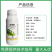 4%赤霉酸920植物调节剂赤霉酸生根催芽保花保果