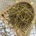 正宗霍山米斛干条