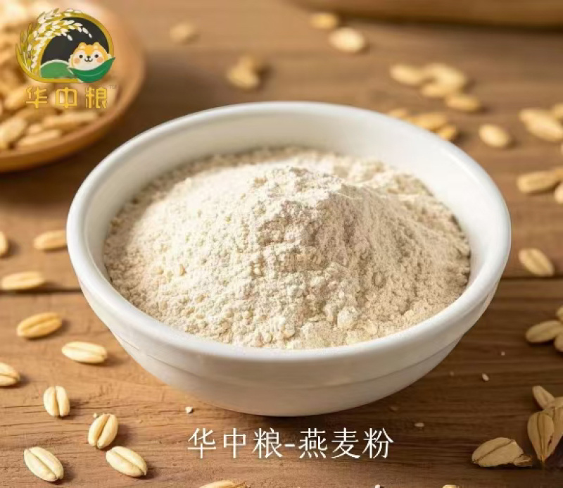 华中粮-燕麦粉