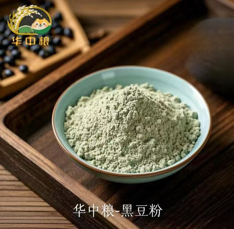 青稞粉