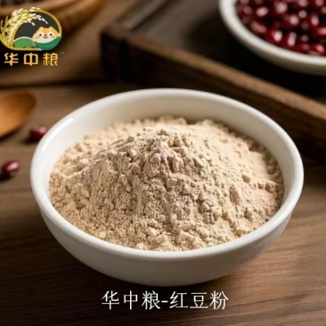 华中粮-红豆粉