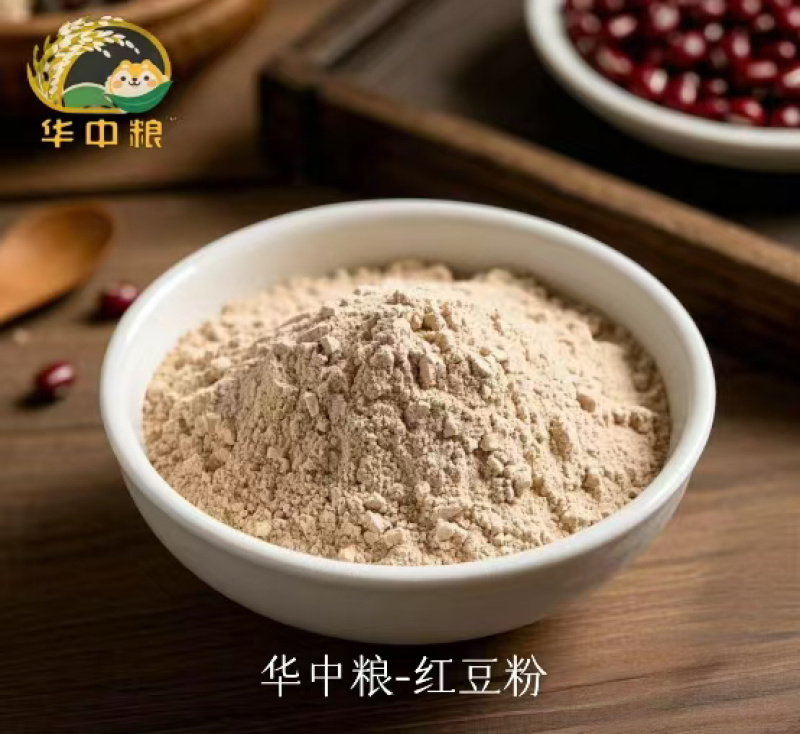 华中粮-红豆粉