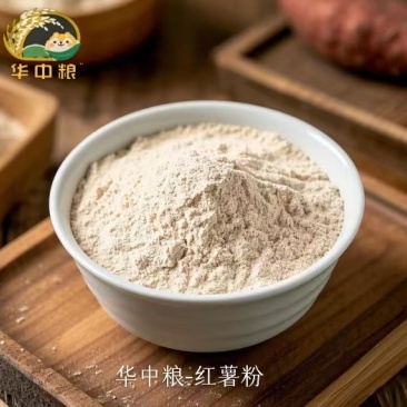 红薯粉