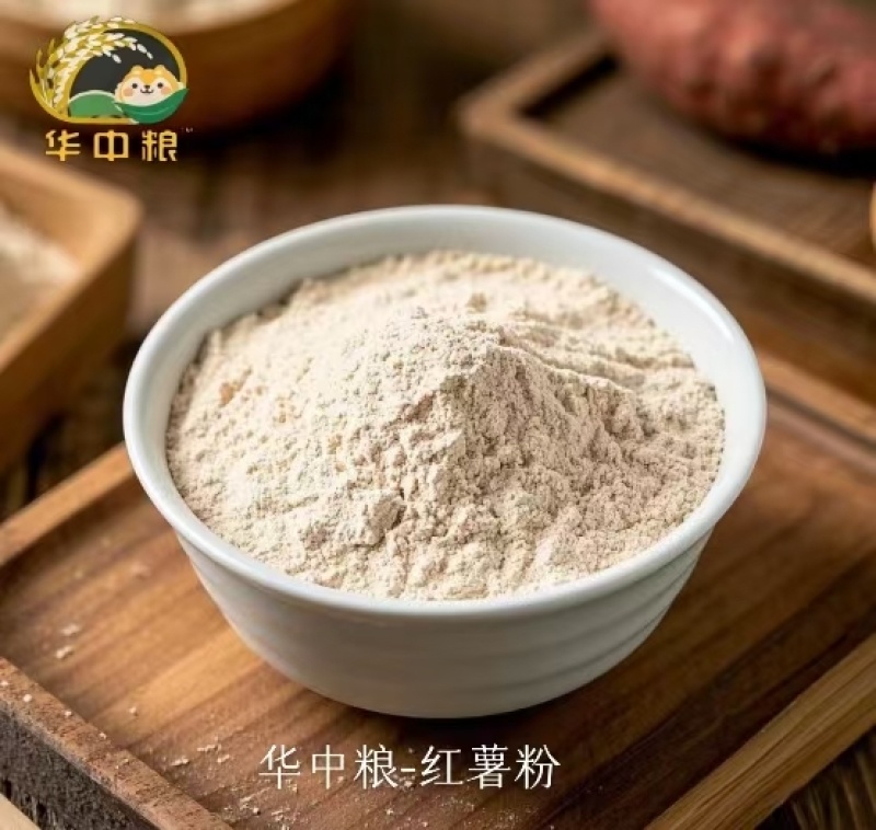 红薯粉