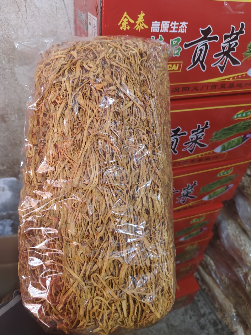虫草花
