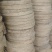 豆饼牛羊饲料，开口好，质量邹优，厂家直销量大从优，欢迎选