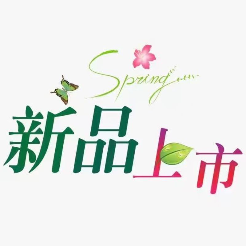 纯手工《果蔬金鱼饺》多种口味***健康好味道咸香味