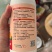 果树专用增甜剂葡萄柑橘枇杷草莓增甜剂退酸增甜剂膨果水果甜