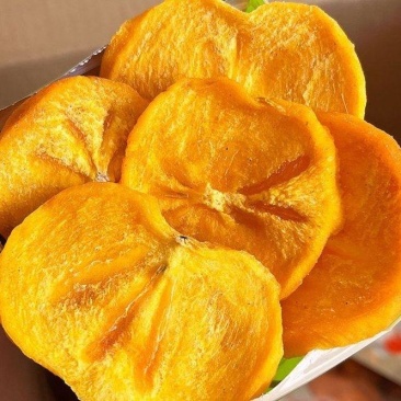 [最后20吨]新鲜柿子片
