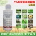 5%高效氯氟氰菊酯菜青虫棉铃虫玉米螟杀虫广谱