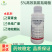 5%高效氯氟氰菊酯菜青虫棉铃虫玉米螟杀虫广谱