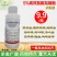 5%高效氯氟氰菊酯菜青虫棉铃虫玉米螟杀虫广谱