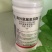 5%高效氯氟氰菊酯菜青虫棉铃虫玉米螟杀虫广谱