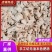 猪大肠本色精品手工切肥肠段预煮生鲜干货无水无油量大稳定
