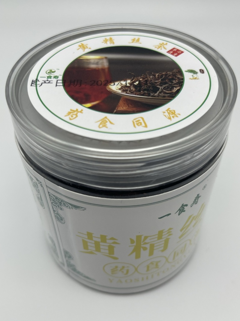 黄精丝茶