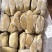 纯干百叶，品质好，价格合理