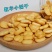 字母饼干批发精美罐装