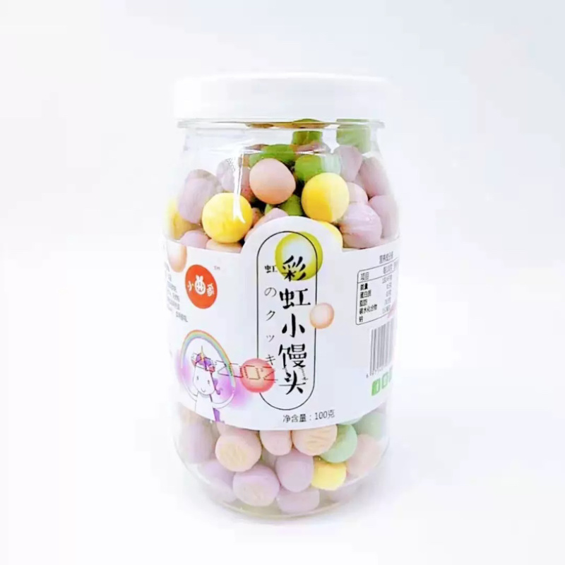 字母饼干批发精美罐装