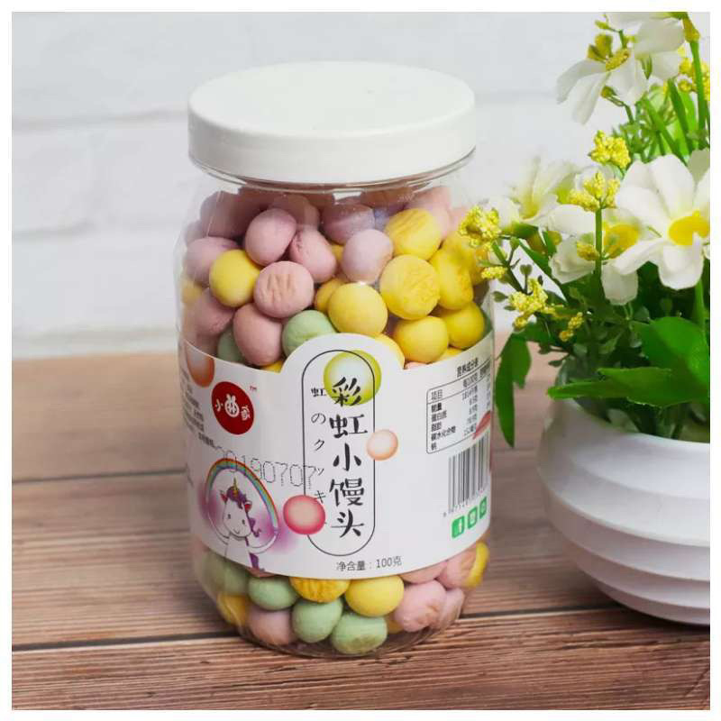 字母饼干批发精美罐装