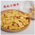 字母饼干批发精美罐装