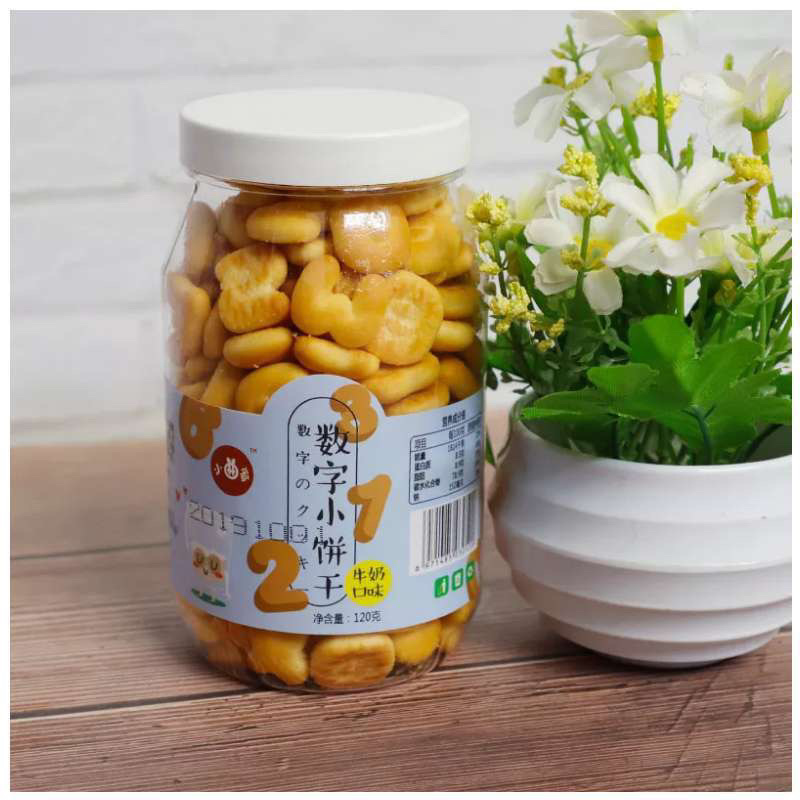 字母饼干批发精美罐装