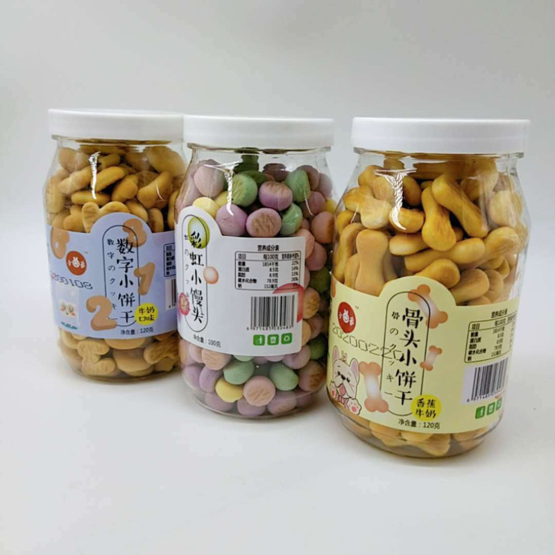 字母饼干批发精美罐装