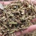白英中药材白英段过筛白英大货供应各种中药材