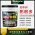膨根多生根壮根减少根腐有机水溶肥免费技术指导