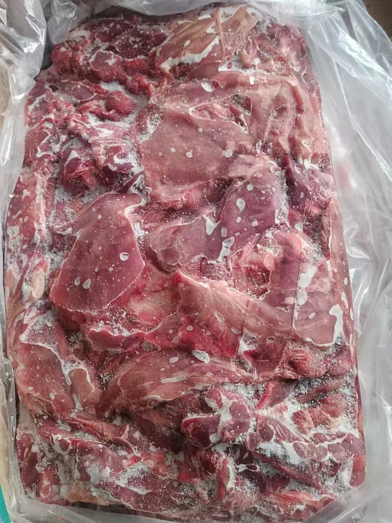 羊肉