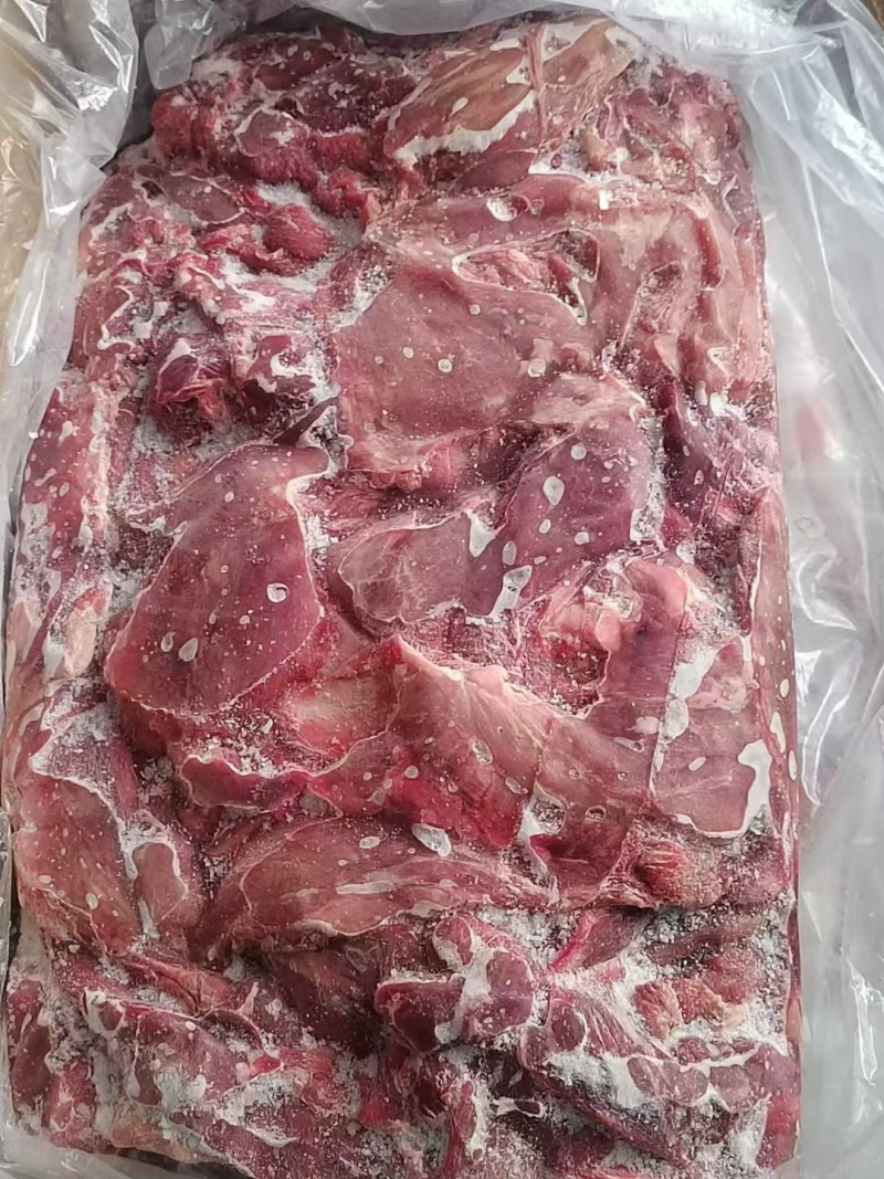 羊肉