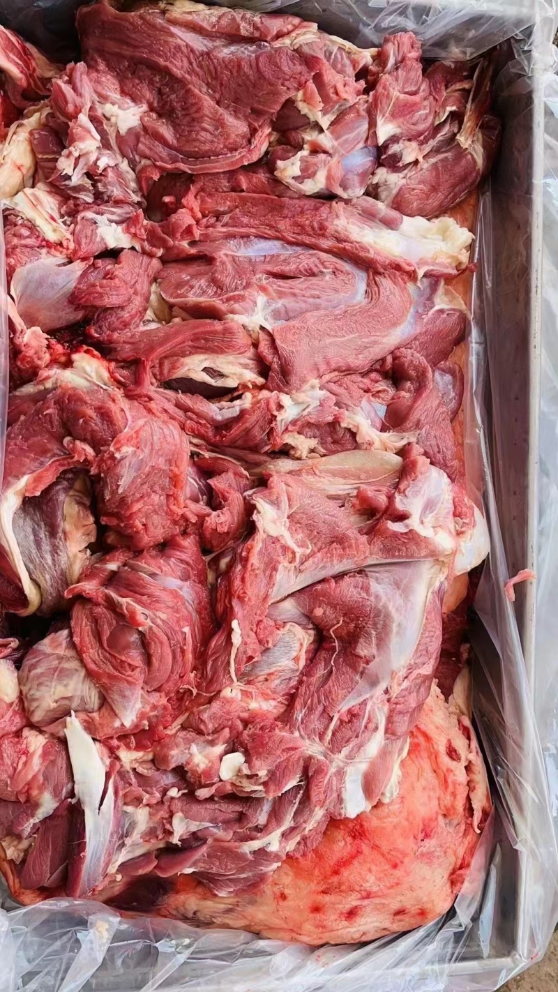 羊肉
