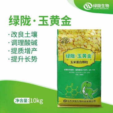 改良土壤调理酸碱增产提质