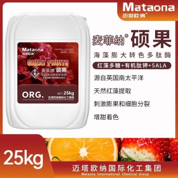 硕果瓜果蔬菜通用肥料有机肥提高坐果率提早上市