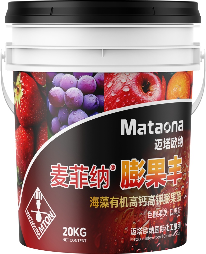 膨果丰膨果着色肥料有机水溶肥叶面肥厂家直销量大从优