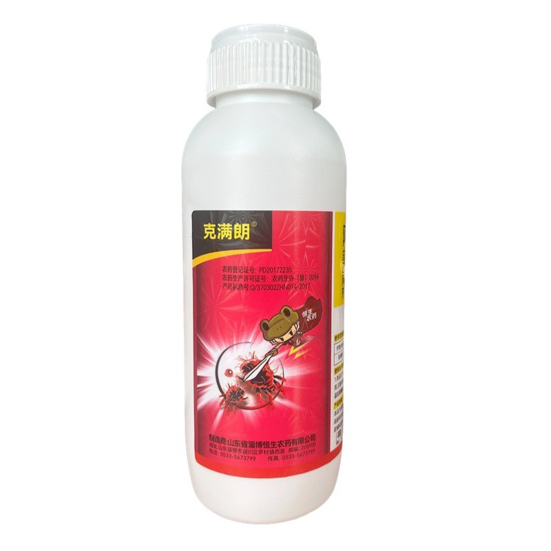 23%阿维乙螨唑杀螨剂红蜘蛛白蜘蛛茶黄螨